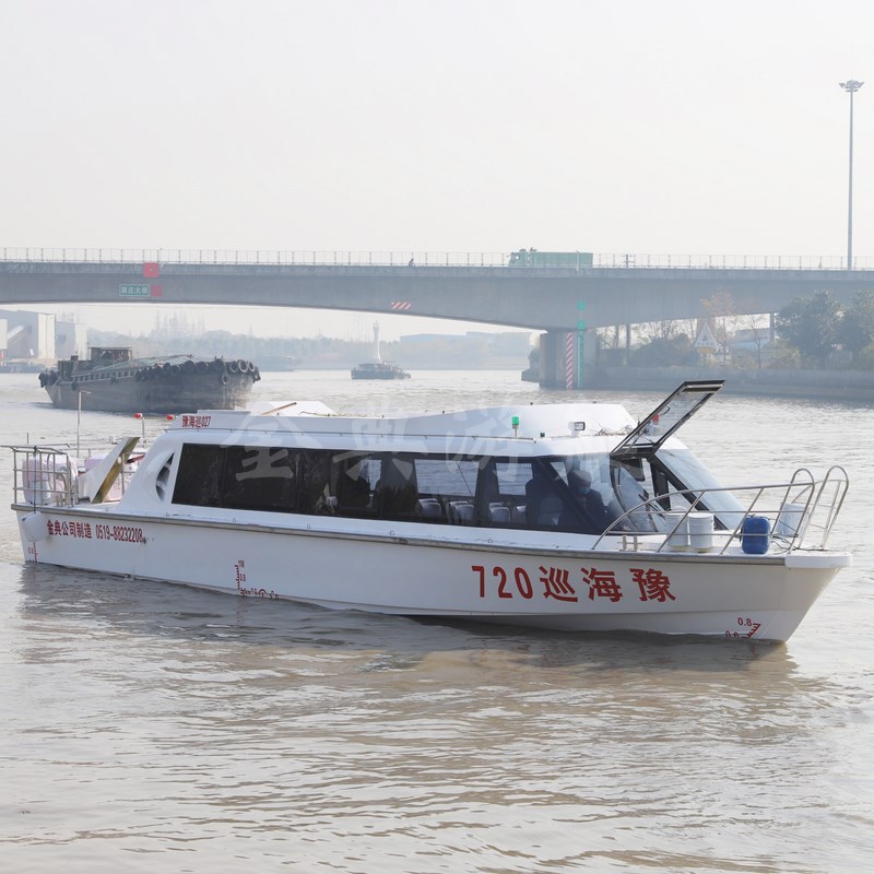 廠家供應(yīng)玻璃鋼客船，巡邏艇，交通艇，公務(wù)接待艇，觀光艇，游艇